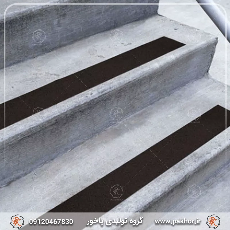 ترمز پله سمباده ای کد S12
